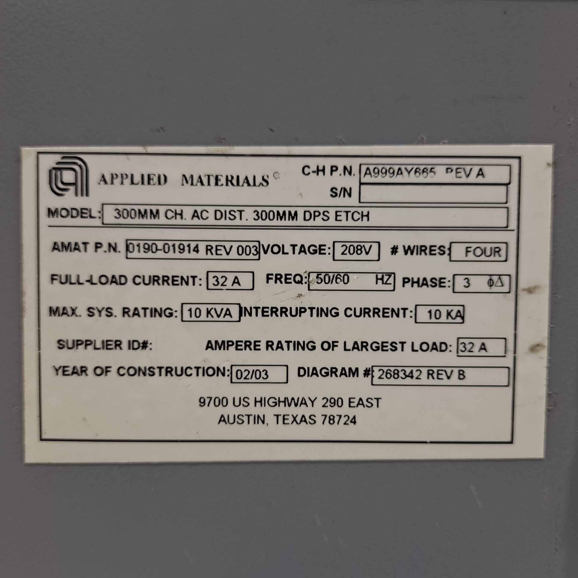 Photo Used AMAT / APPLIED MATERIALS Chamber for Centura DPS II For Sale