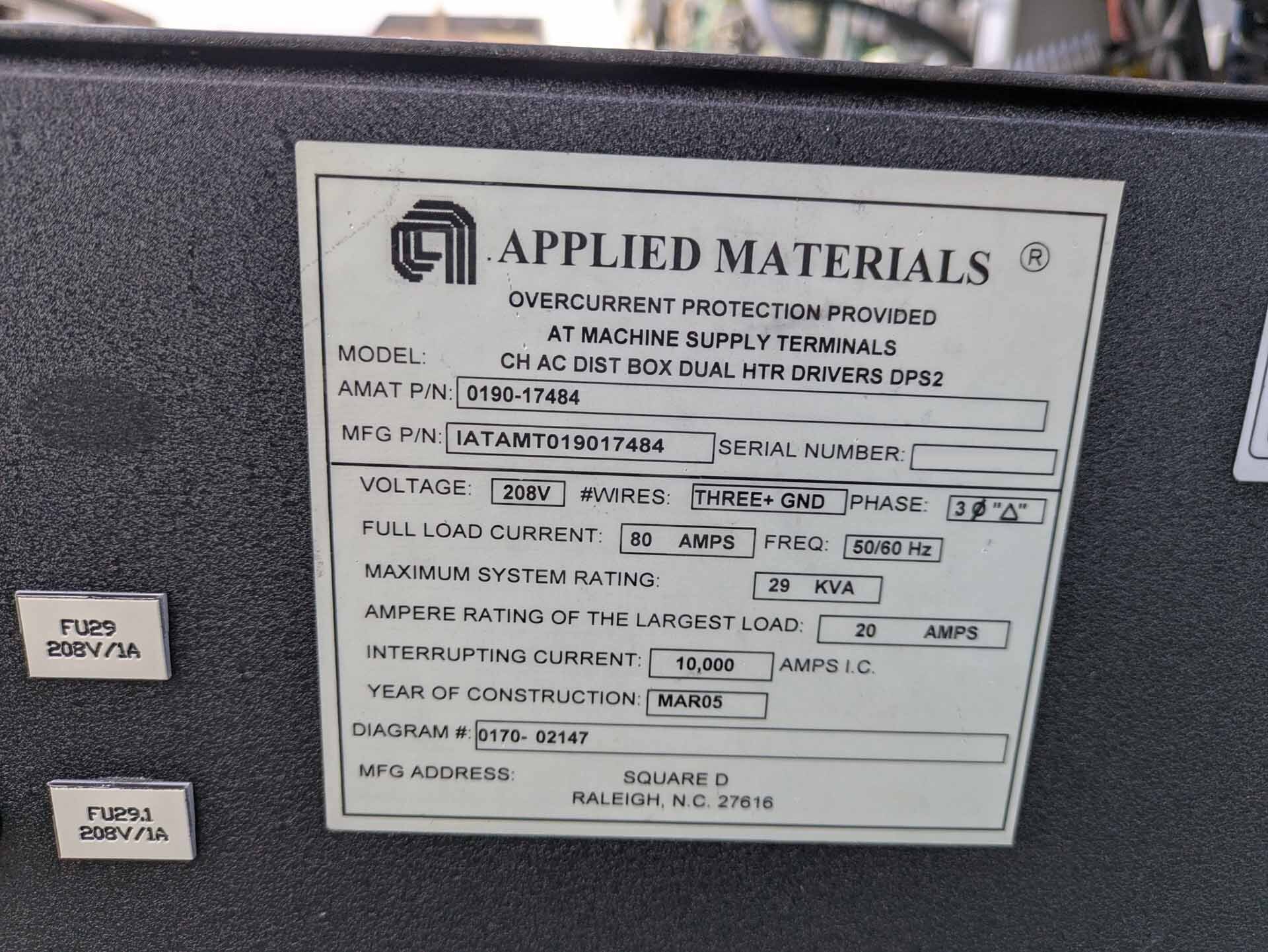 사진 사용됨 AMAT / APPLIED MATERIALS Chamber for Centura 판매용