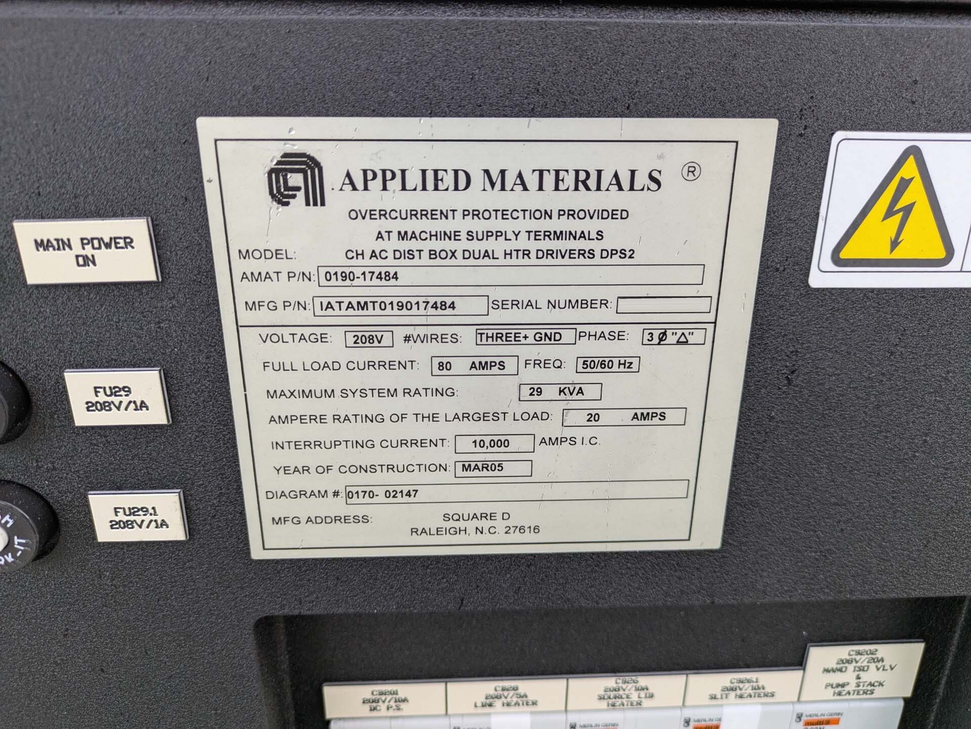사진 사용됨 AMAT / APPLIED MATERIALS Chamber for Centura 판매용