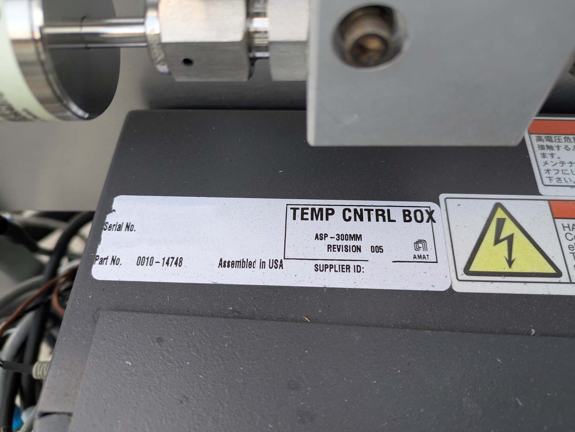 Foto Verwendet AMAT / APPLIED MATERIALS Chamber for Centura Zum Verkauf