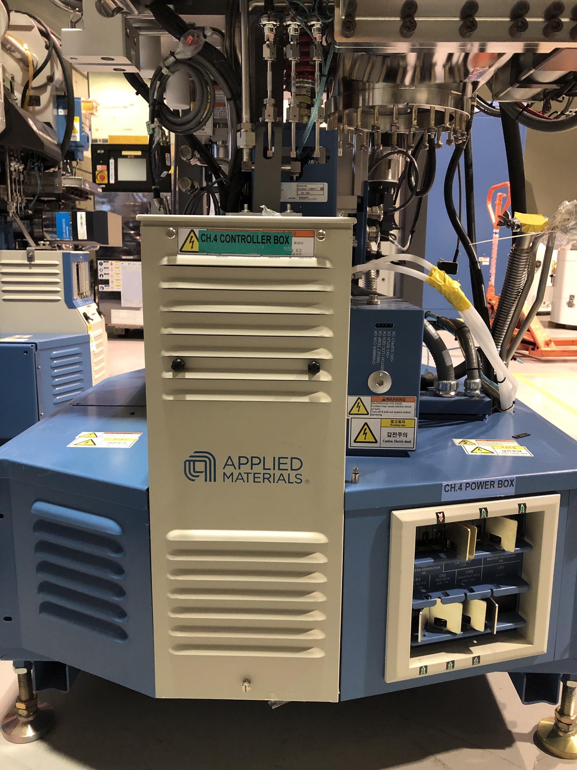 フォト（写真） 使用される AMAT / APPLIED MATERIALS Chamber for Endura II 販売のために
