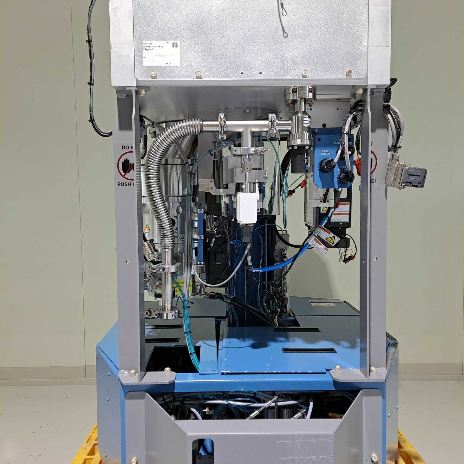 Photo Used AMAT / APPLIED MATERIALS Preclean chamber for Endura II For Sale