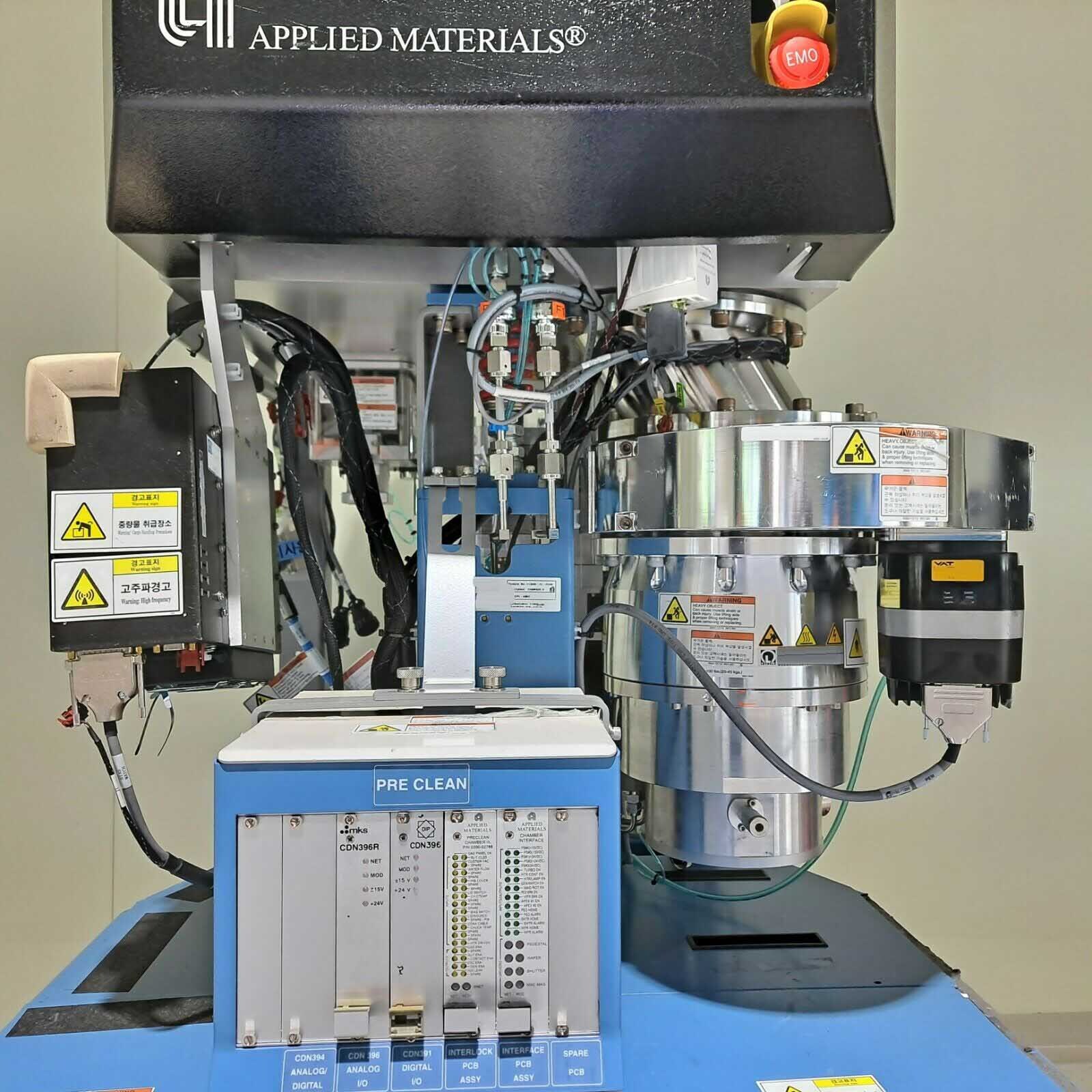 사진 사용됨 AMAT / APPLIED MATERIALS Preclean chamber for Endura II 판매용