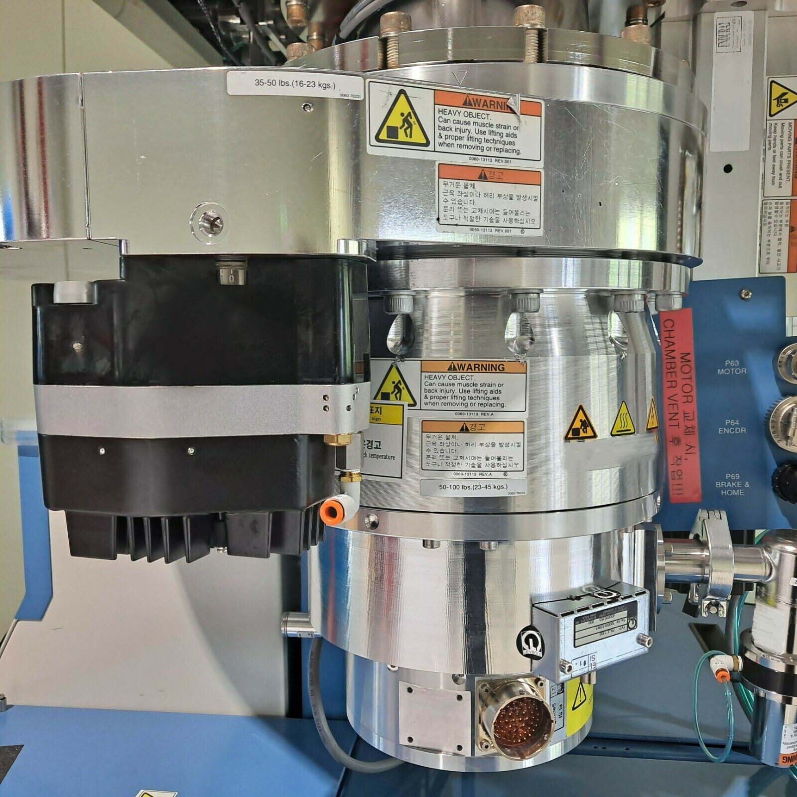 Photo Used AMAT / APPLIED MATERIALS Preclean chamber for Endura II For Sale