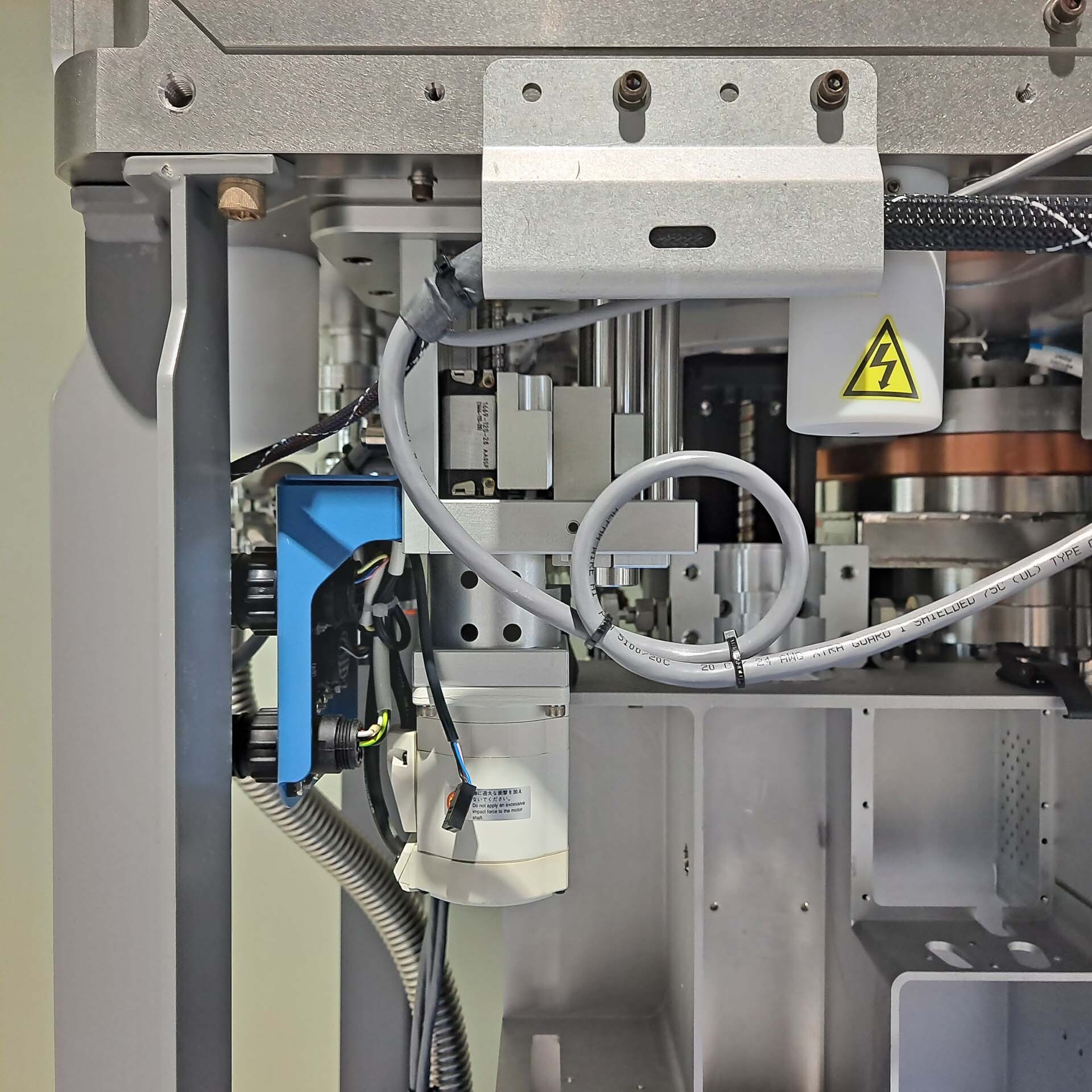 Photo Used AMAT / APPLIED MATERIALS Chamber for Endura II For Sale