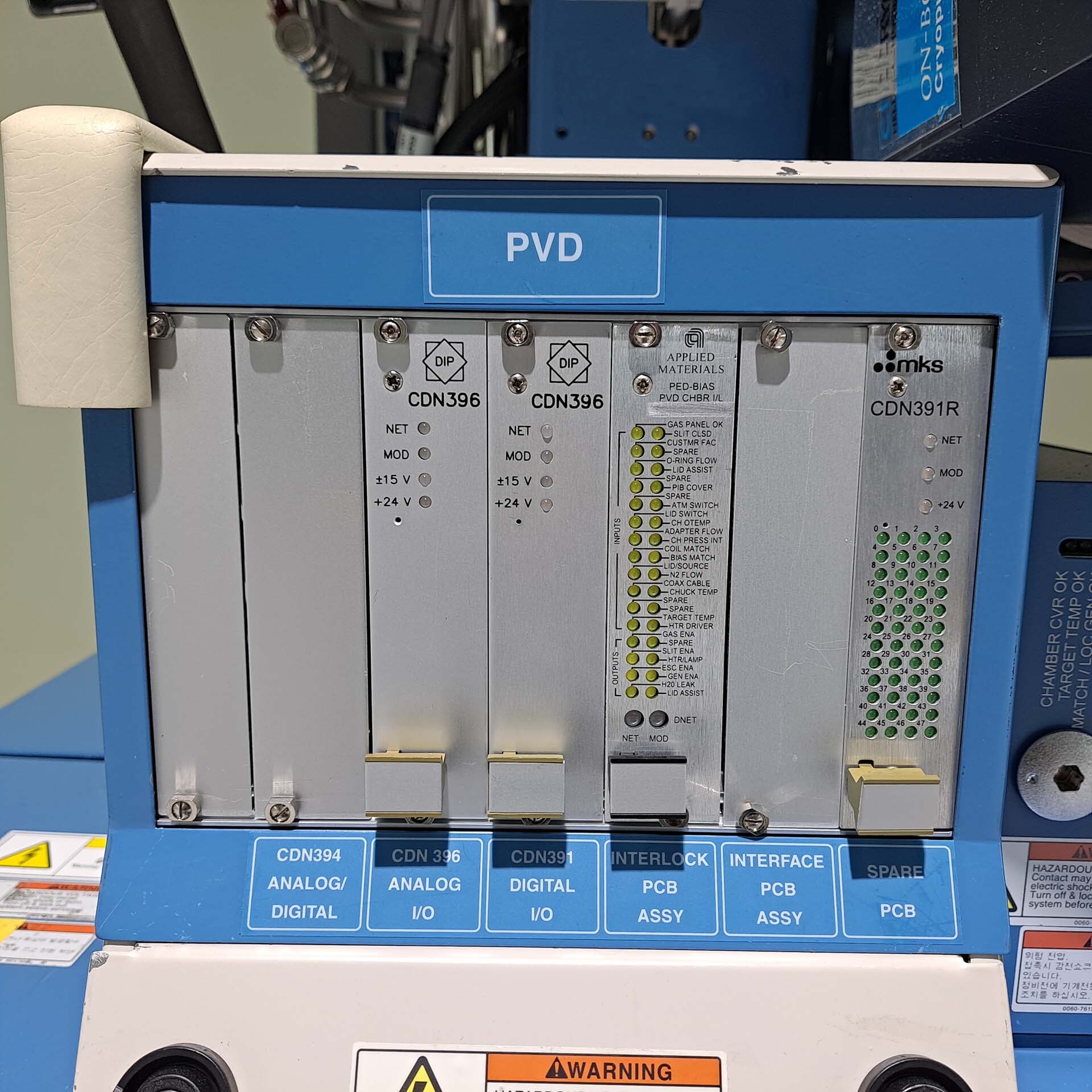 Photo Used AMAT / APPLIED MATERIALS Chamber for Endura II For Sale