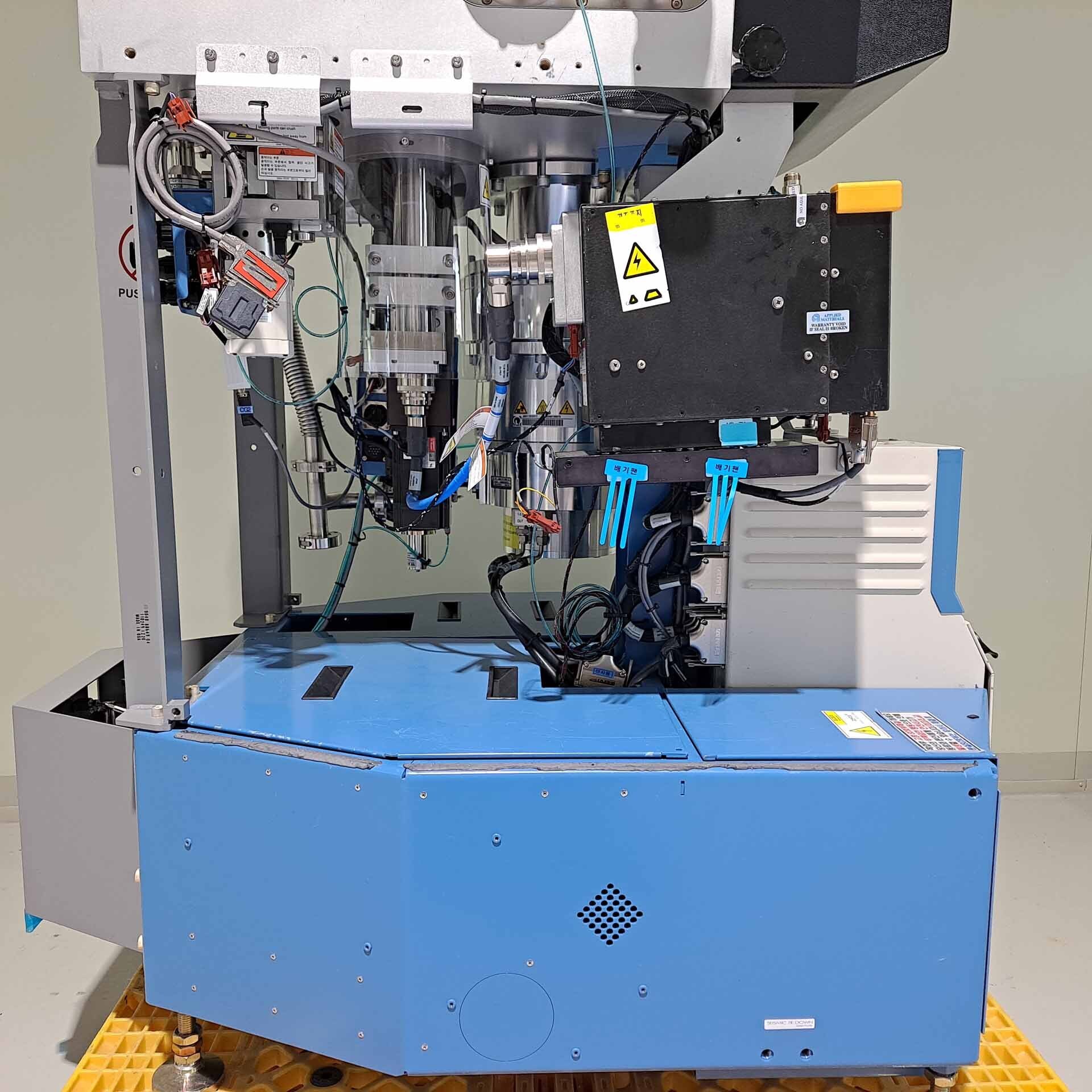 Photo Used AMAT / APPLIED MATERIALS Chamber for Endura II For Sale