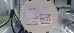 フォト（写真） 使用される AMAT / APPLIED MATERIALS Chamber for Endura II 販売のために