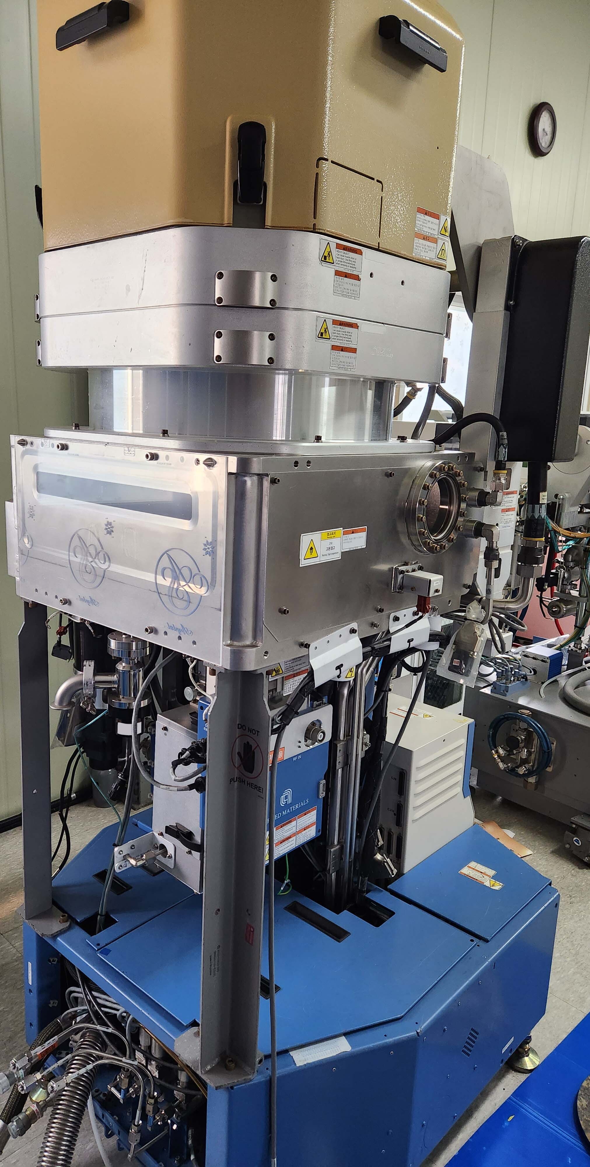 Photo Used AMAT / APPLIED MATERIALS Chamber for Endura II For Sale