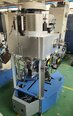 Photo Used AMAT / APPLIED MATERIALS Chamber for Endura II For Sale