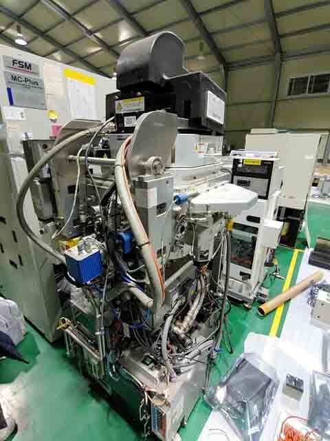 사진 사용됨 AMAT / APPLIED MATERIALS Chamber for Endura II 판매용