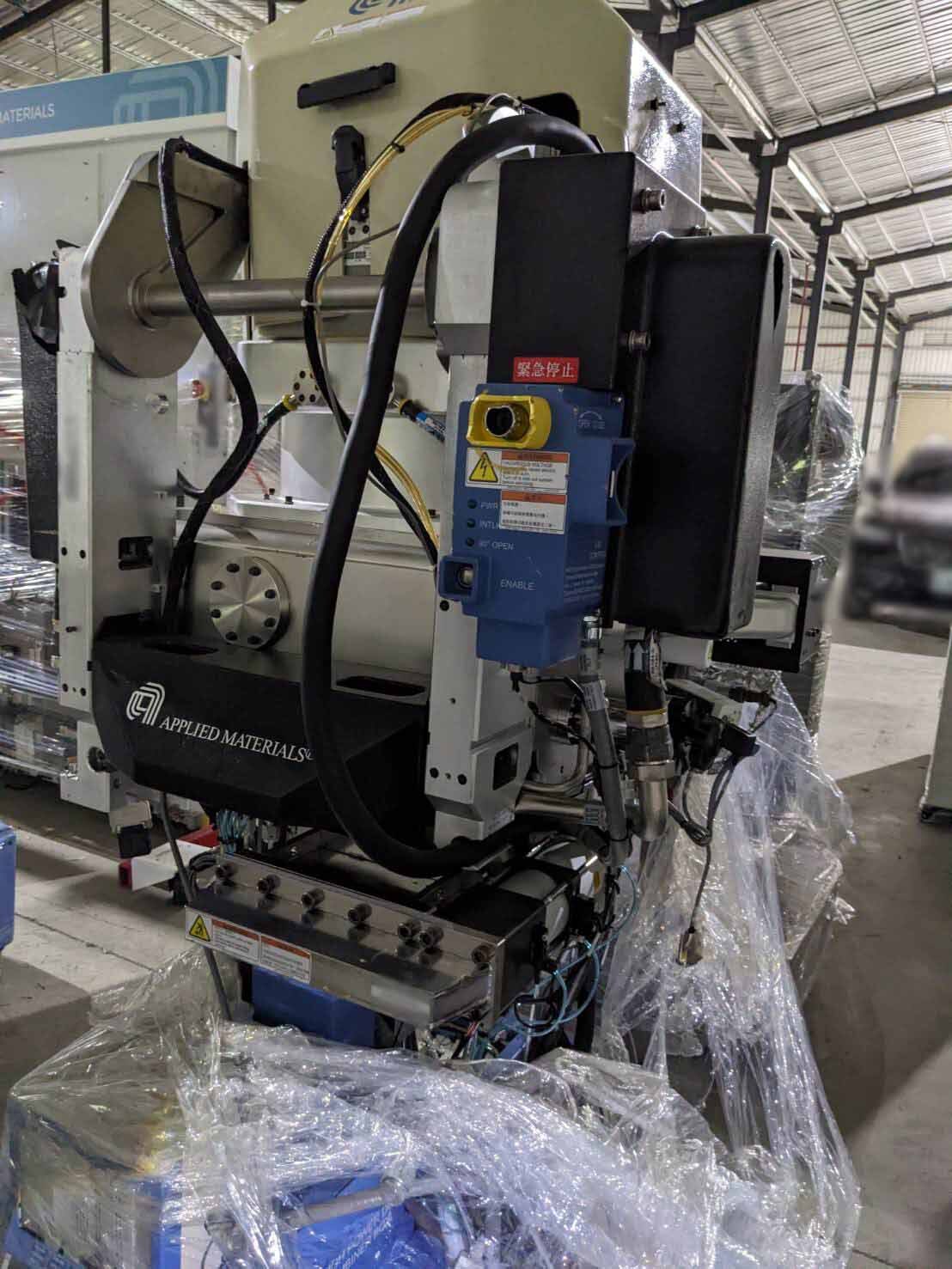 Foto Verwendet AMAT / APPLIED MATERIALS Chamber for Endura Zum Verkauf