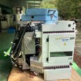 Photo Used AMAT / APPLIED MATERIALS Chamber for Radiance For Sale