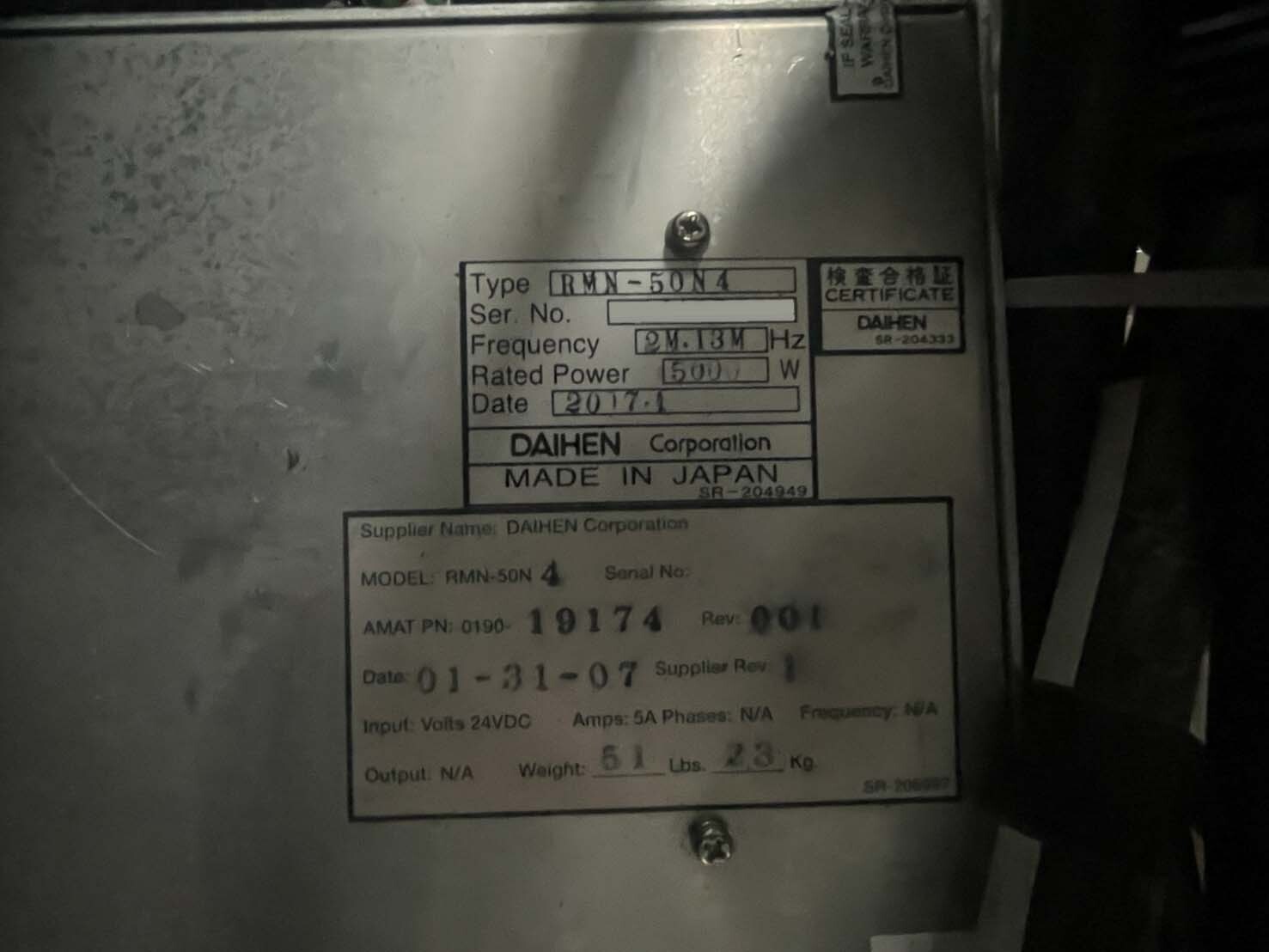 圖為 已使用的 AMAT / APPLIED MATERIALS Chambers for Enabler 待售
