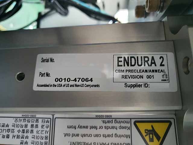 Photo Used AMAT / APPLIED MATERIALS Chambers for Endura II For Sale