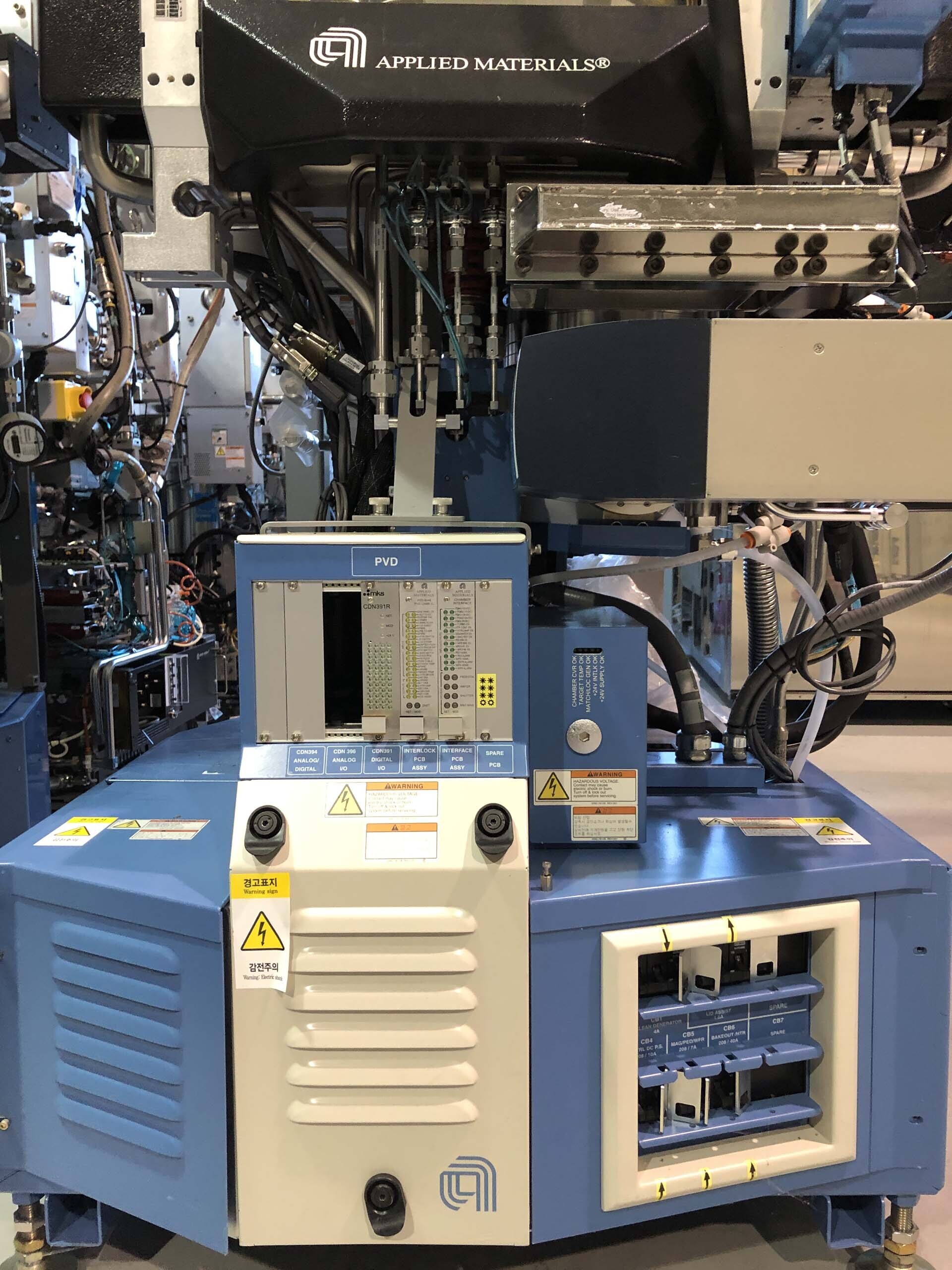 Foto Verwendet AMAT / APPLIED MATERIALS Chamber for Endura II Zum Verkauf