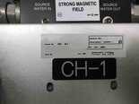 Photo Used AMAT / APPLIED MATERIALS CPI-VMO Chambers for Endura CL For Sale