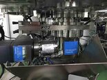 Photo Used AMAT / APPLIED MATERIALS CPI-VMO Chambers for Endura CL For Sale