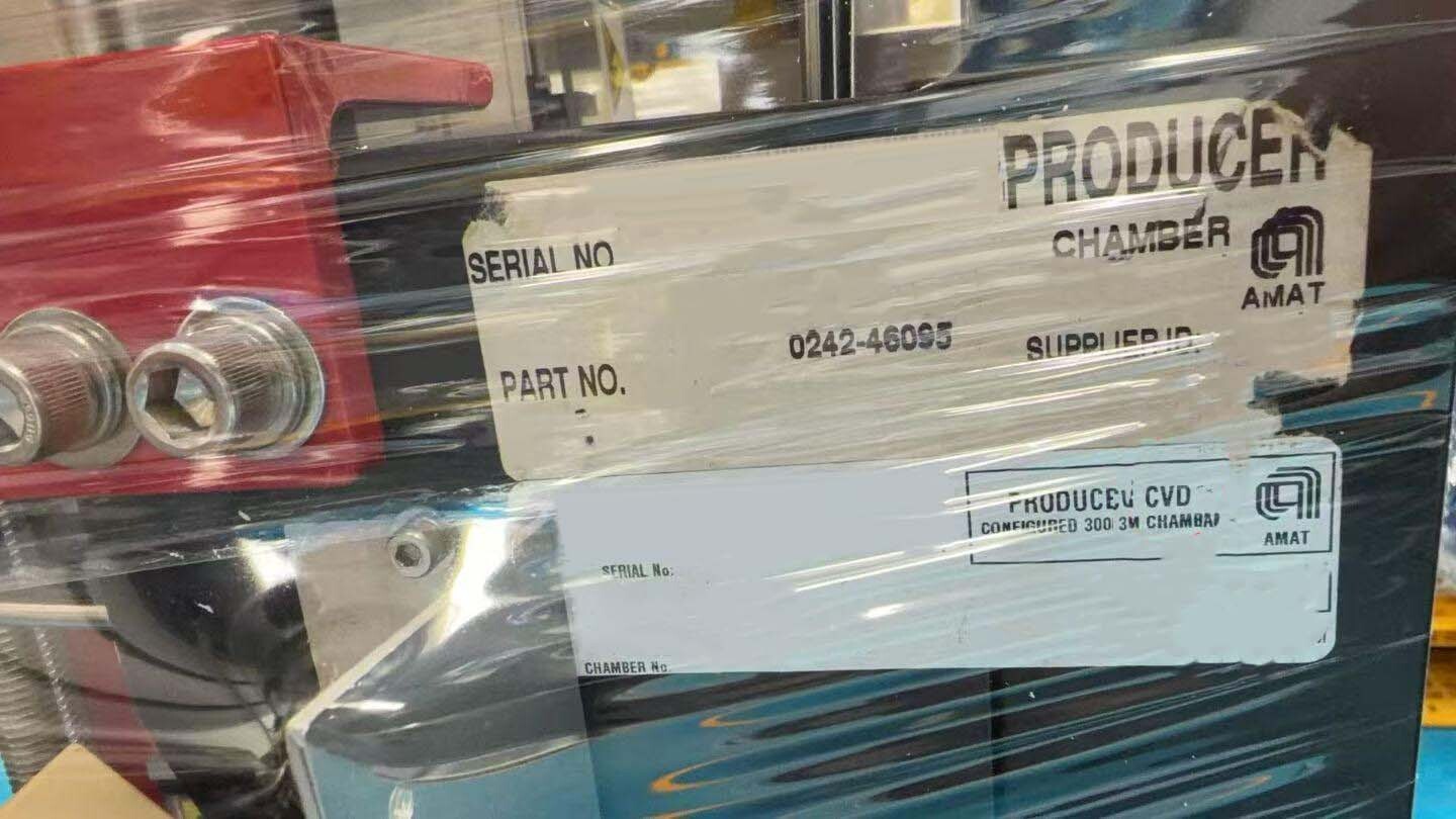 Photo Used AMAT/ APPLIED MATERIALS CVD Chamber for Producer For Sale