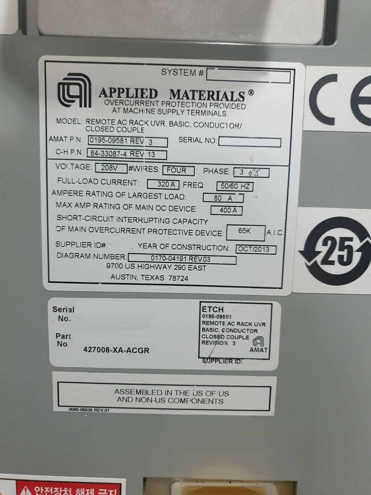 Photo Used AMAT / APPLIED MATERIALS DPS G5 MESA T2 For Sale