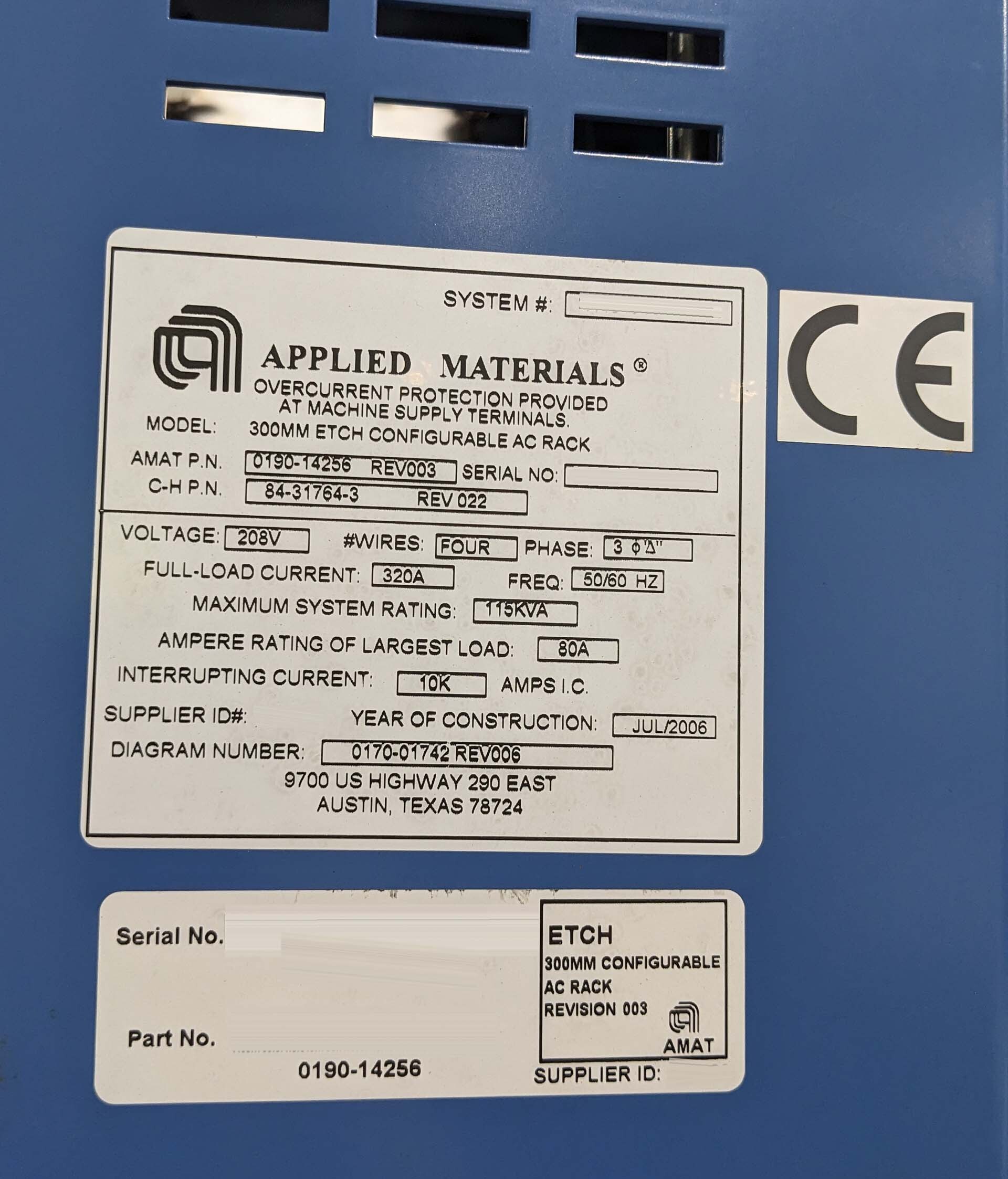 Photo Used AMAT / APPLIED MATERIALS DPS II AE G3 For Sale