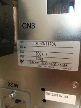 Photo Used AMAT / APPLIED MATERIALS DPS II For Sale