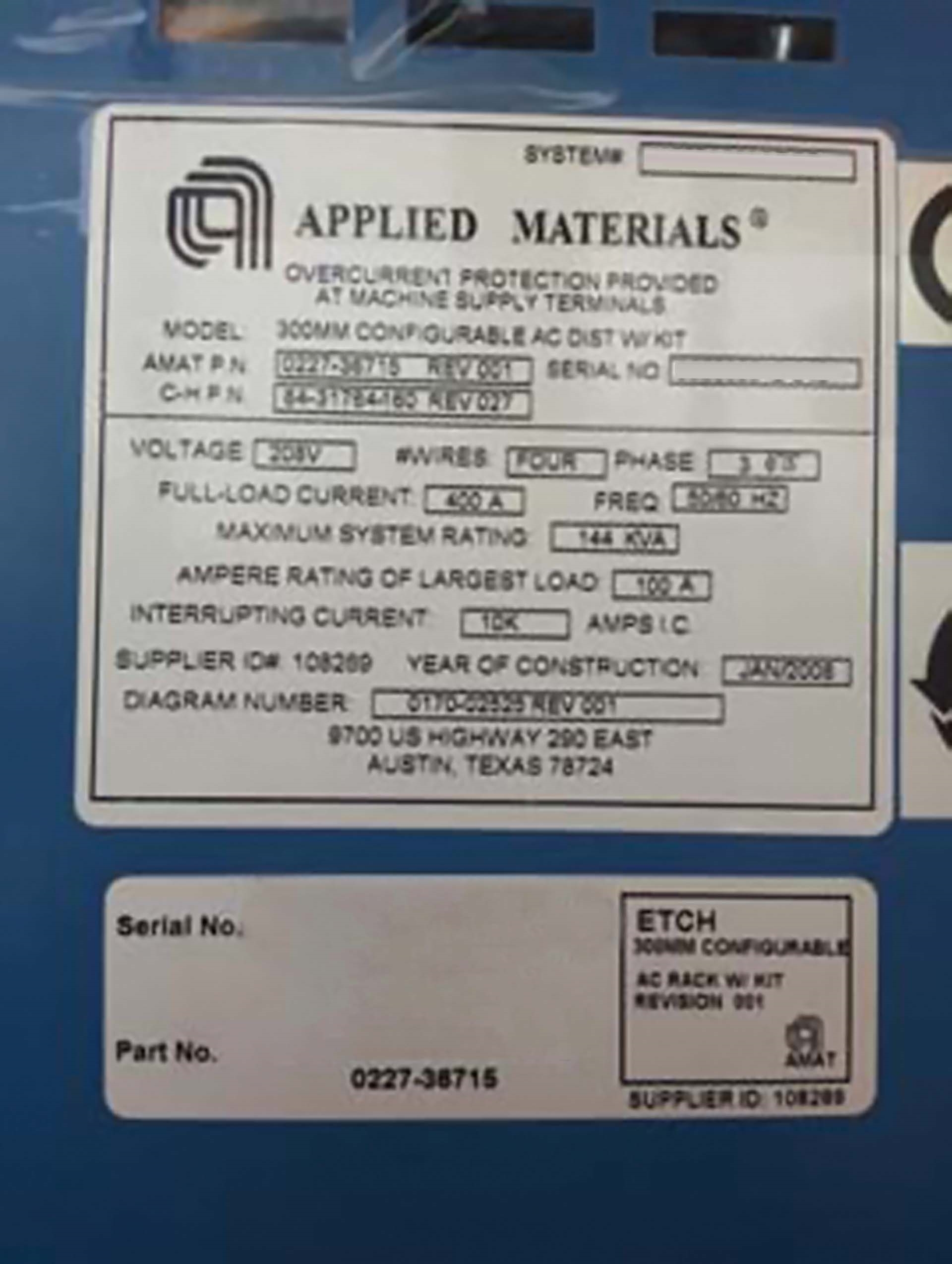 사진 사용됨 AMAT / APPLIED MATERIALS DPS II 판매용