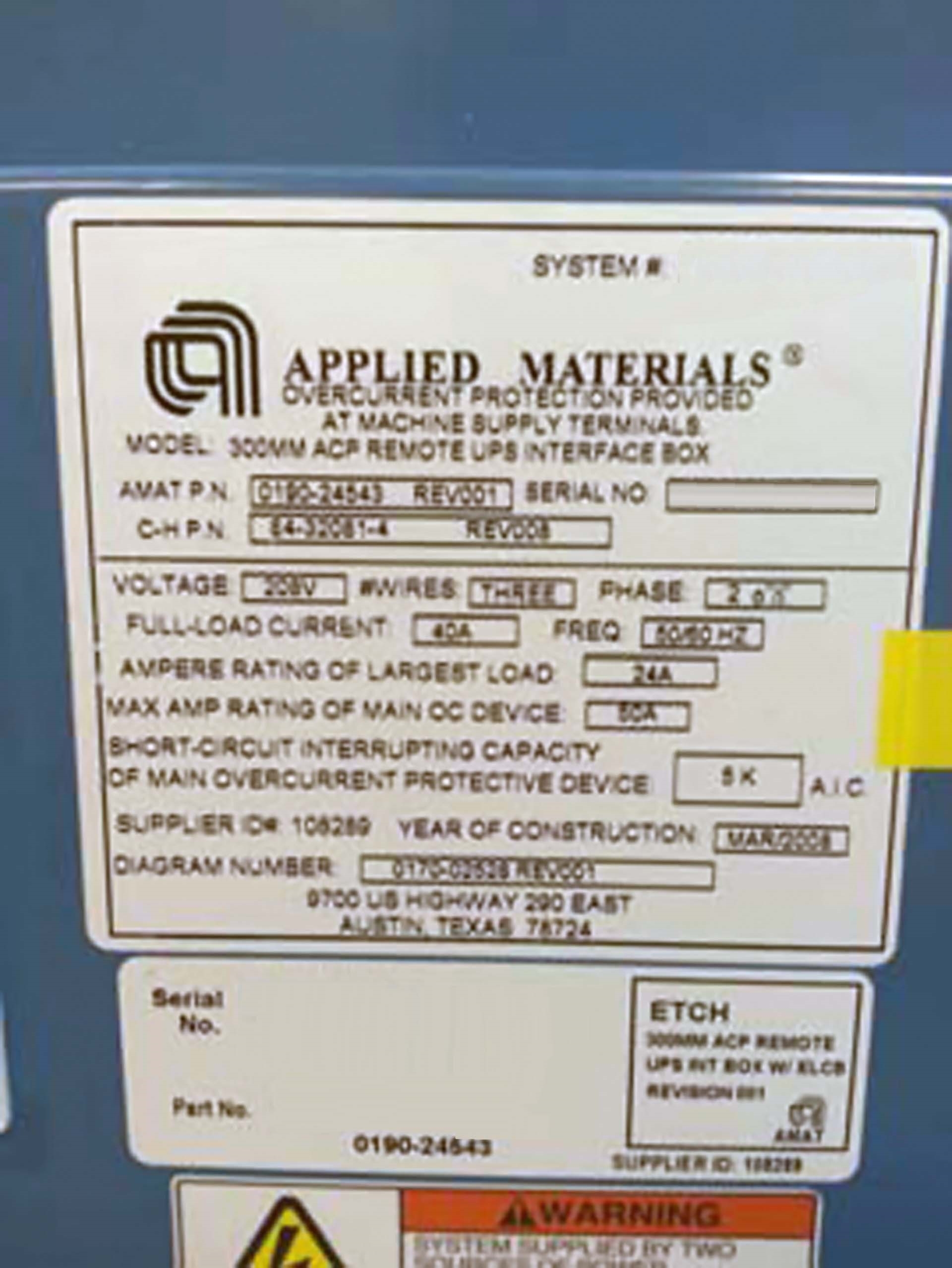 圖為 已使用的 AMAT / APPLIED MATERIALS DPS II 待售