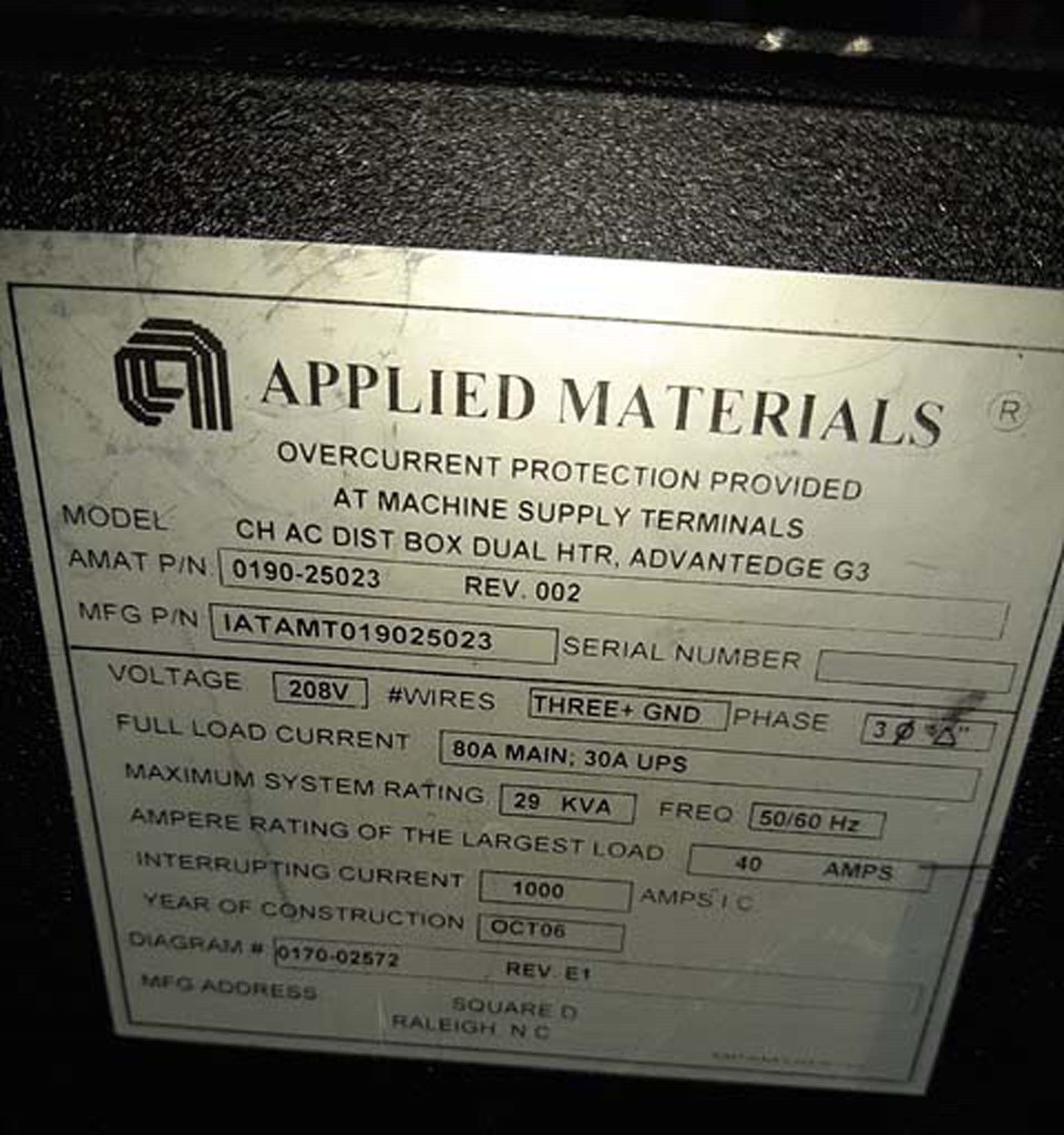 Photo Used AMAT / APPLIED MATERIALS DPS II For Sale