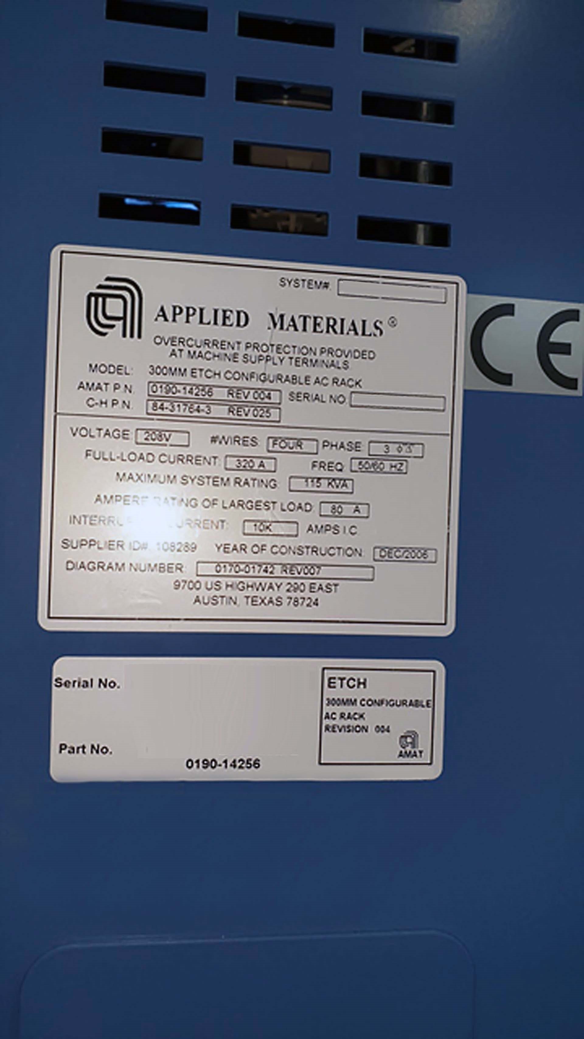 圖為 已使用的 AMAT / APPLIED MATERIALS DPS II 待售