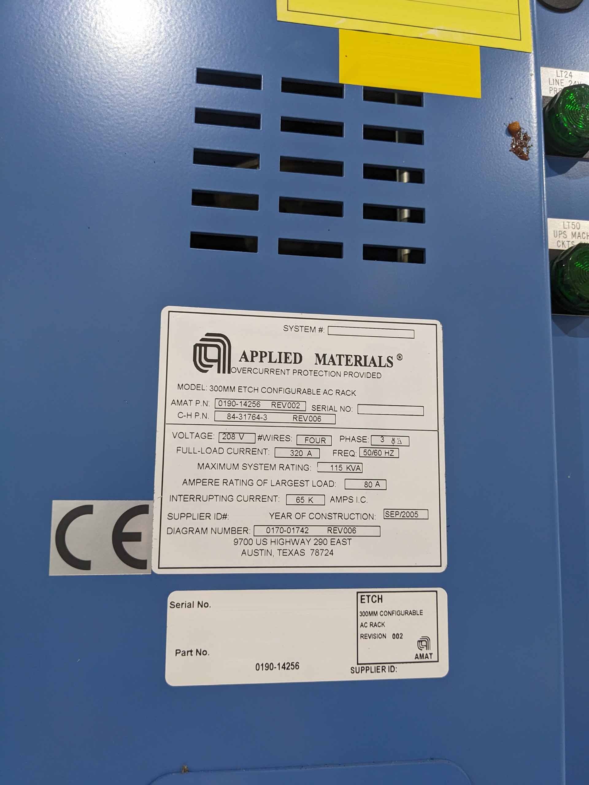 Photo Used AMAT / APPLIED MATERIALS DPS II For Sale