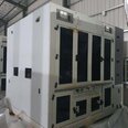 Foto Verwendet AMAT / APPLIED MATERIALS Electra Zum Verkauf