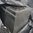Foto Verwendet AMAT / APPLIED MATERIALS Electra Zum Verkauf
