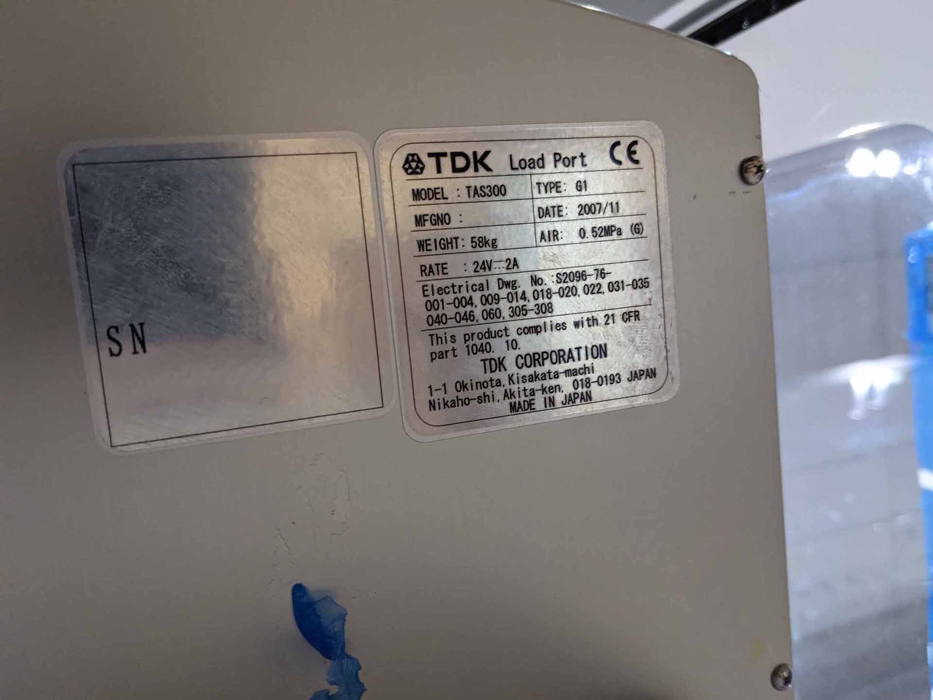 Photo Used AMAT / APPLIED MATERIALS eMax CT+ For Sale