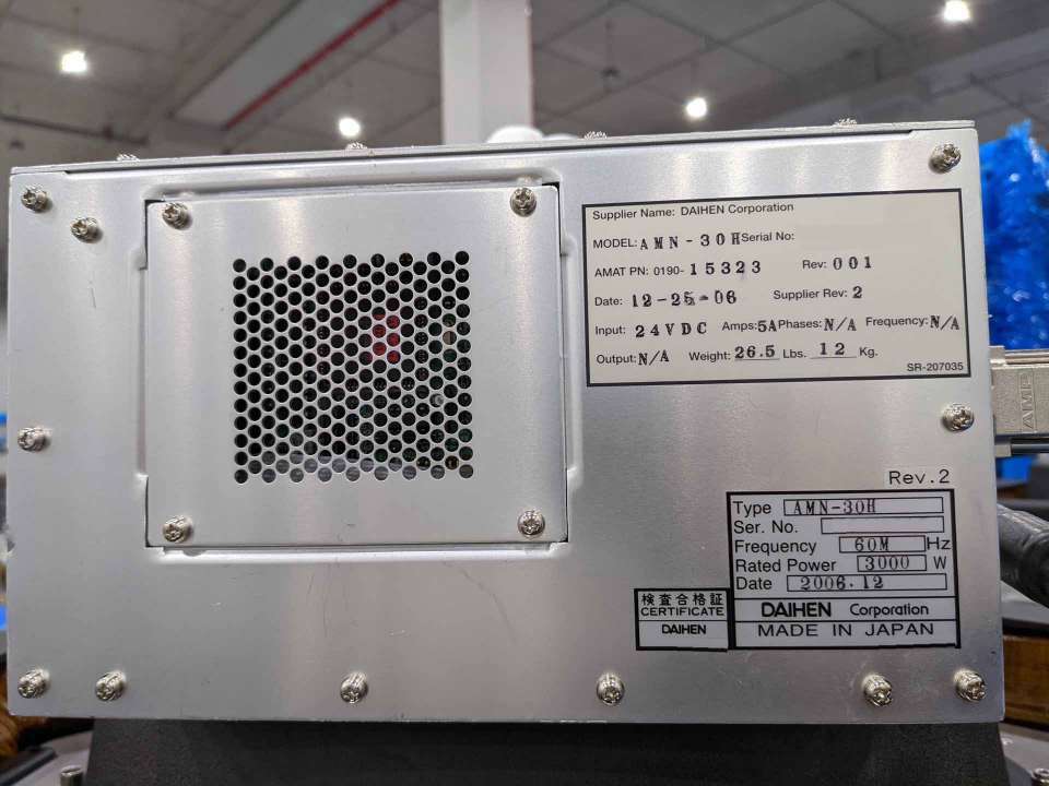 Photo Used AMAT / APPLIED MATERIALS eMax CT+ For Sale