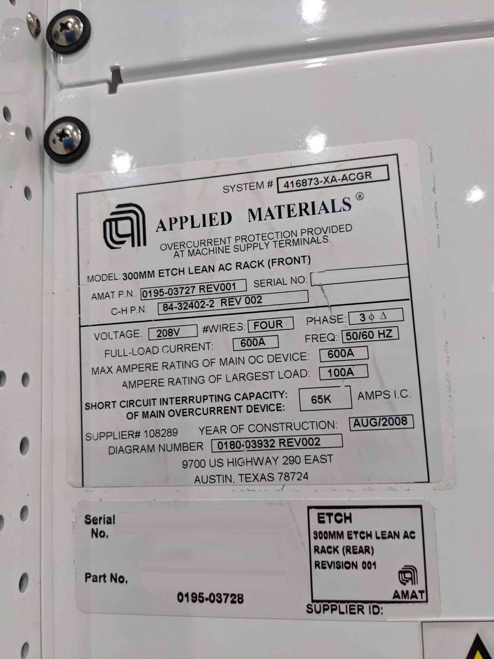 Photo Used AMAT / APPLIED MATERIALS eMax CT+ For Sale