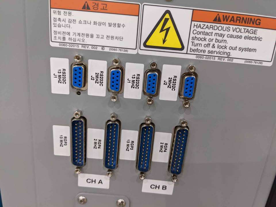 Photo Used AMAT / APPLIED MATERIALS eMax CT+ For Sale