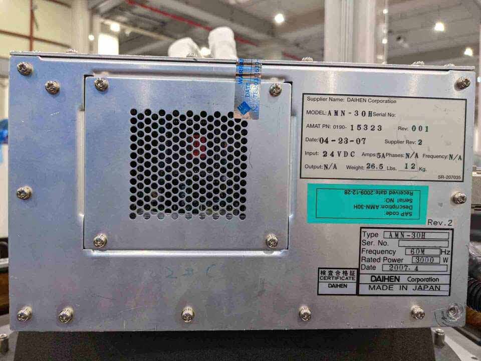 Photo Used AMAT / APPLIED MATERIALS eMax CT+ For Sale