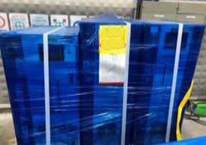 Photo Used AMAT / APPLIED MATERIALS eMax CT+ For Sale