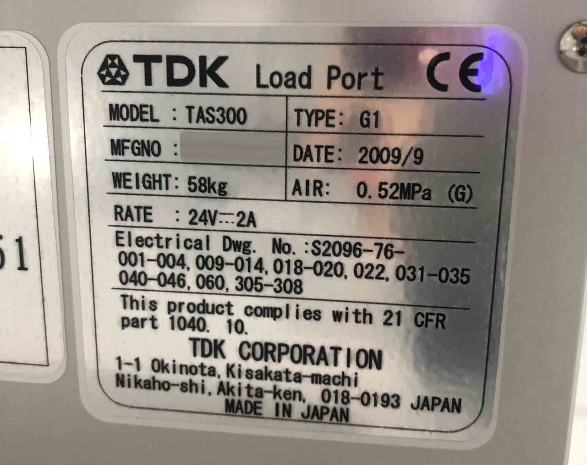 圖為 已使用的 AMAT / APPLIED MATERIALS Enabler E2 待售