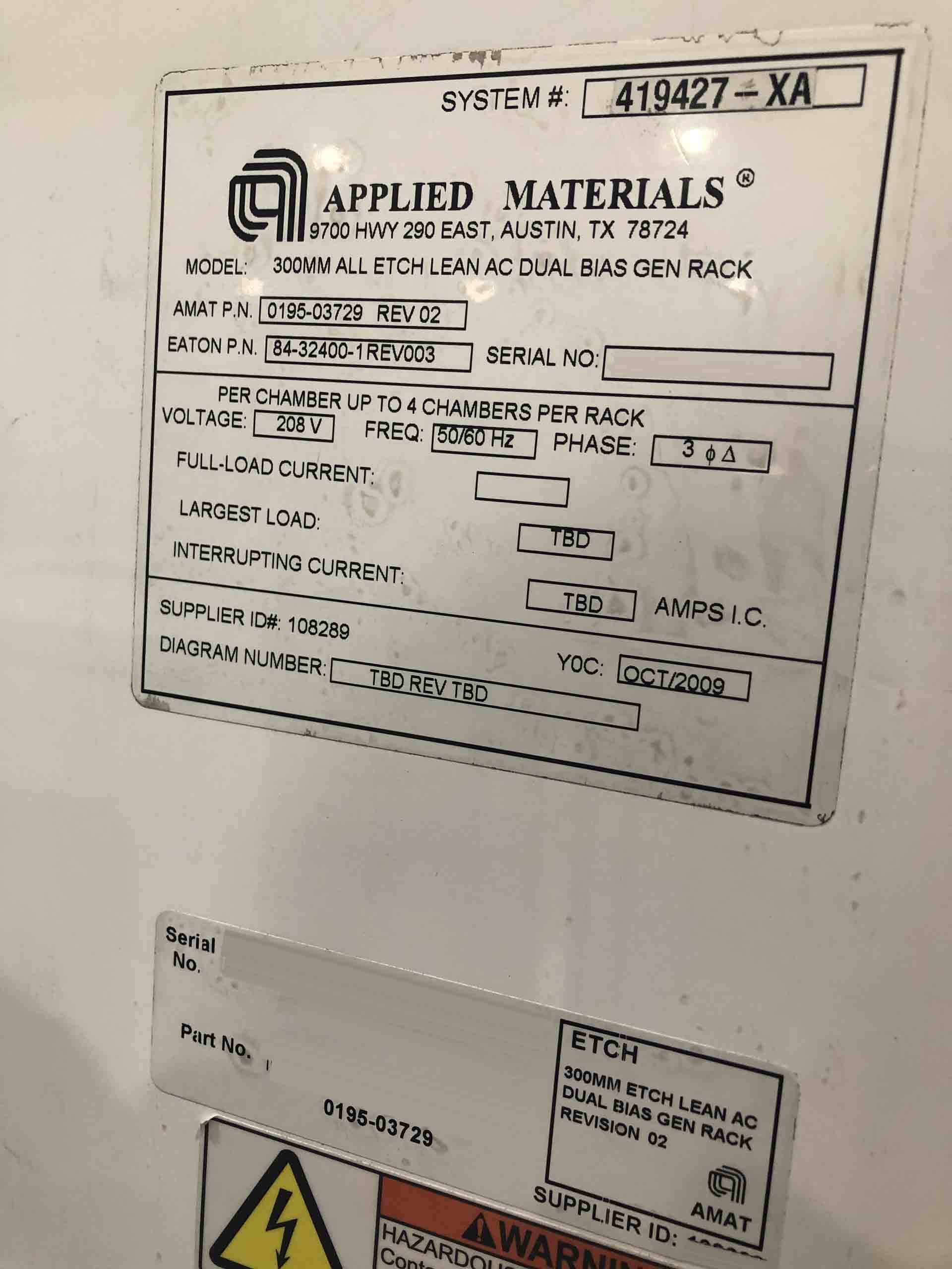 圖為 已使用的 AMAT / APPLIED MATERIALS Enabler E2 待售