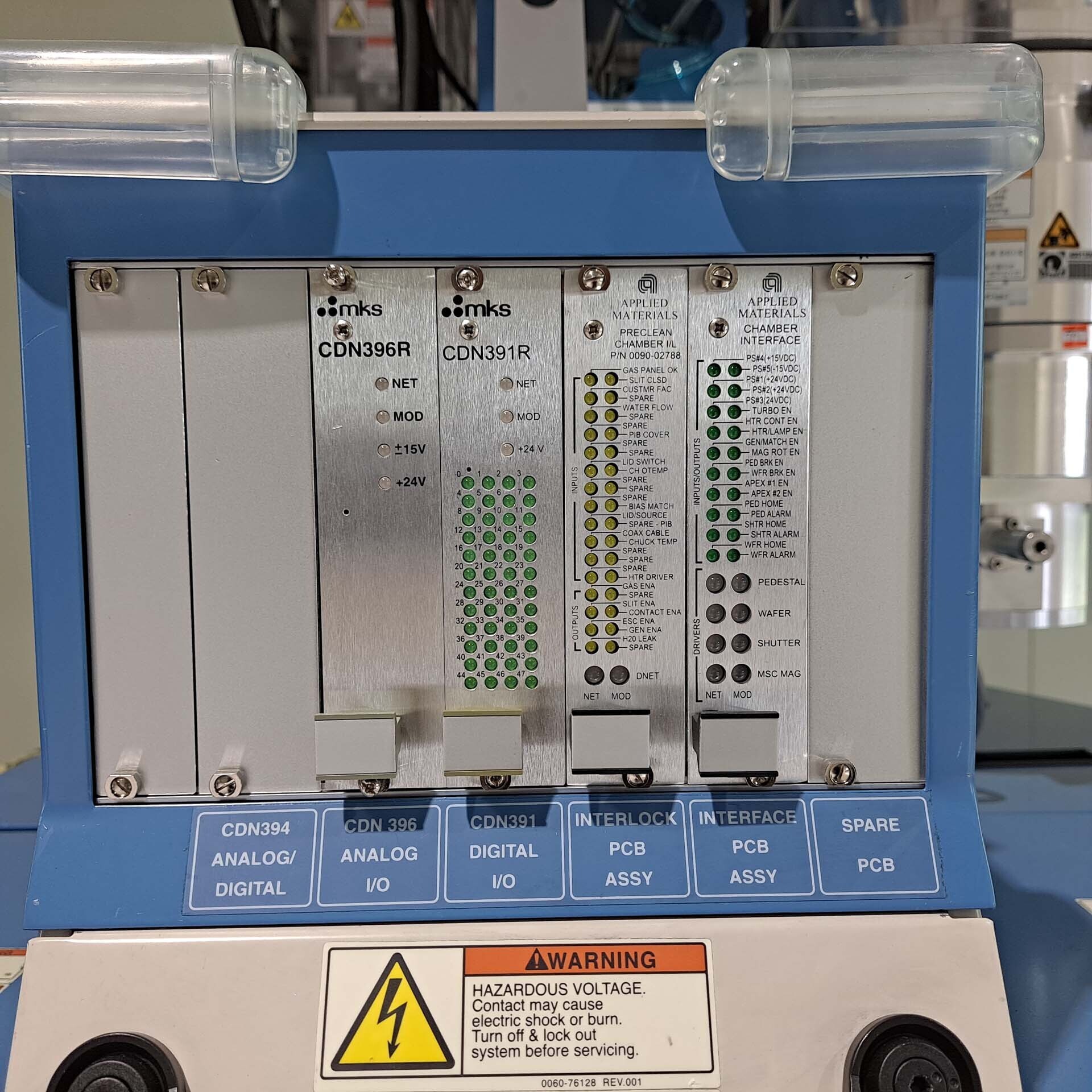 사진 사용됨 AMAT / APPLIED MATERIALS Encore Chamber for Endura II 판매용