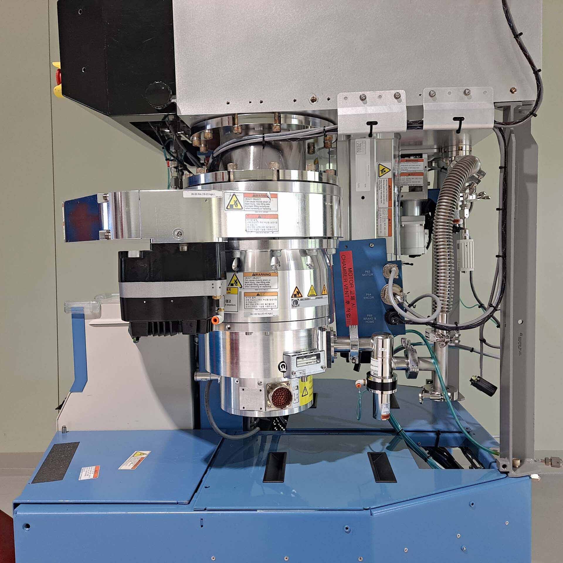 Photo Used AMAT / APPLIED MATERIALS Encore Chamber for Endura II For Sale