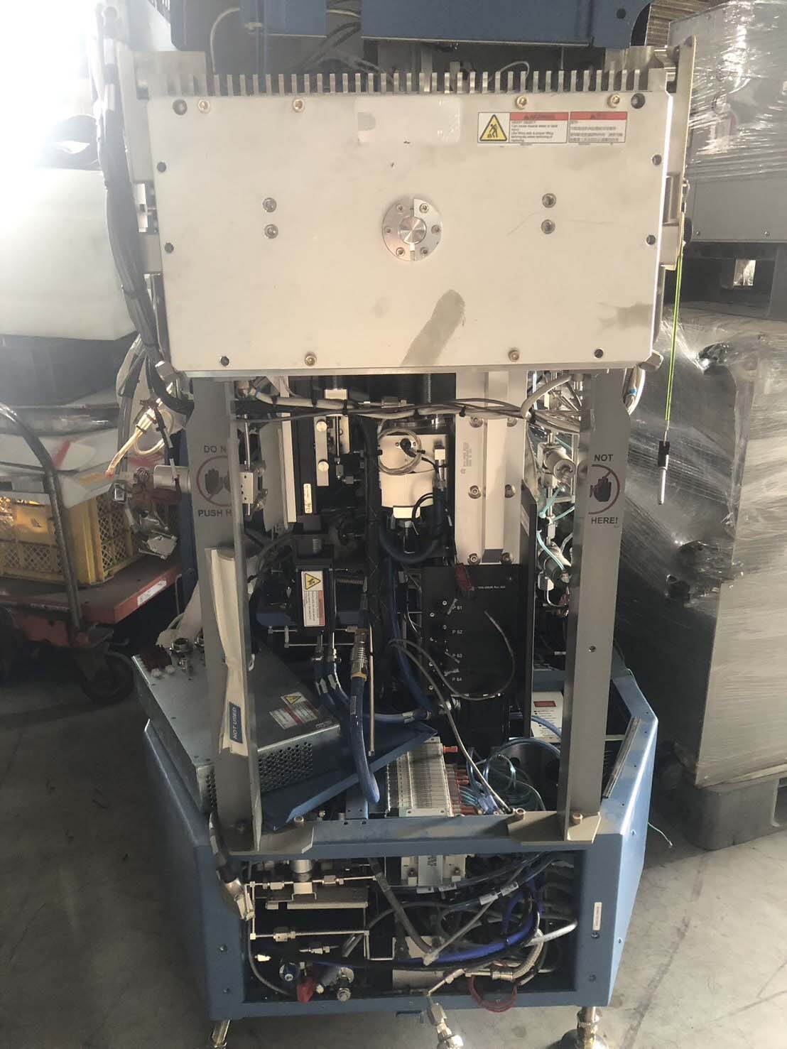 AMAT / APPLIED MATERIALS ALD Chamber for Endura II Reactor used for ...