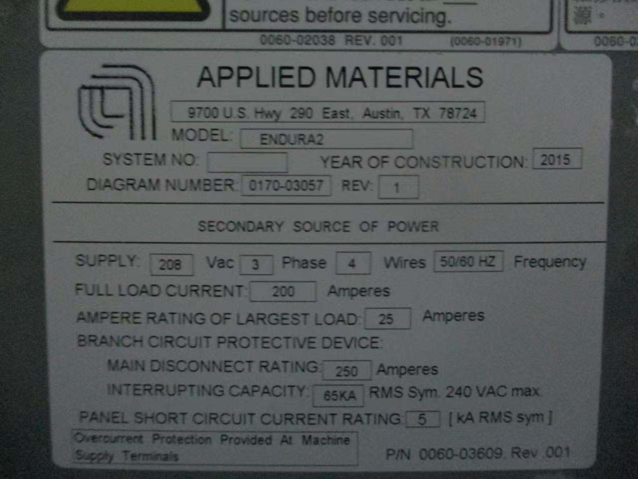 사진 사용됨 AMAT / APPLIED MATERIALS Endura 2 판매용