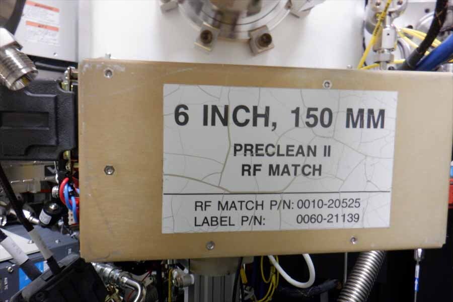 Photo Used AMAT / APPLIED MATERIALS Endura 5500 HP For Sale