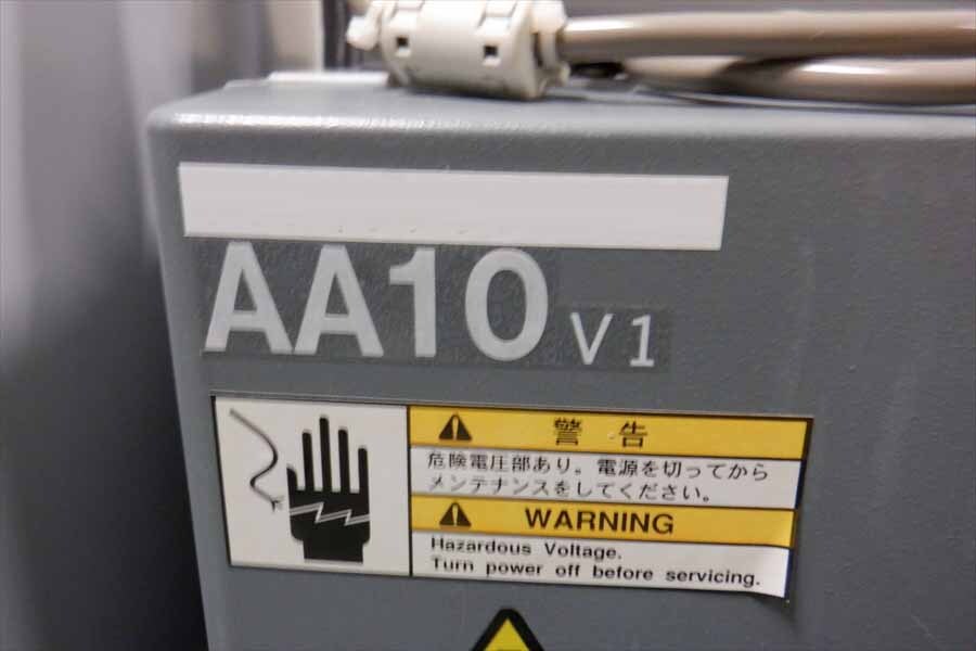 Photo Used AMAT / APPLIED MATERIALS Endura 5500 HP For Sale