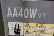 Photo Used AMAT / APPLIED MATERIALS Endura 5500 HP For Sale
