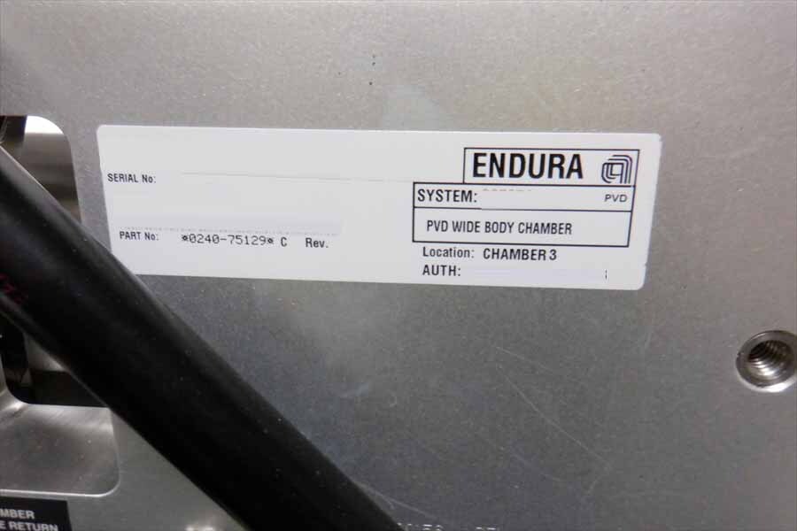 Photo Used AMAT / APPLIED MATERIALS Endura 5500 HP For Sale