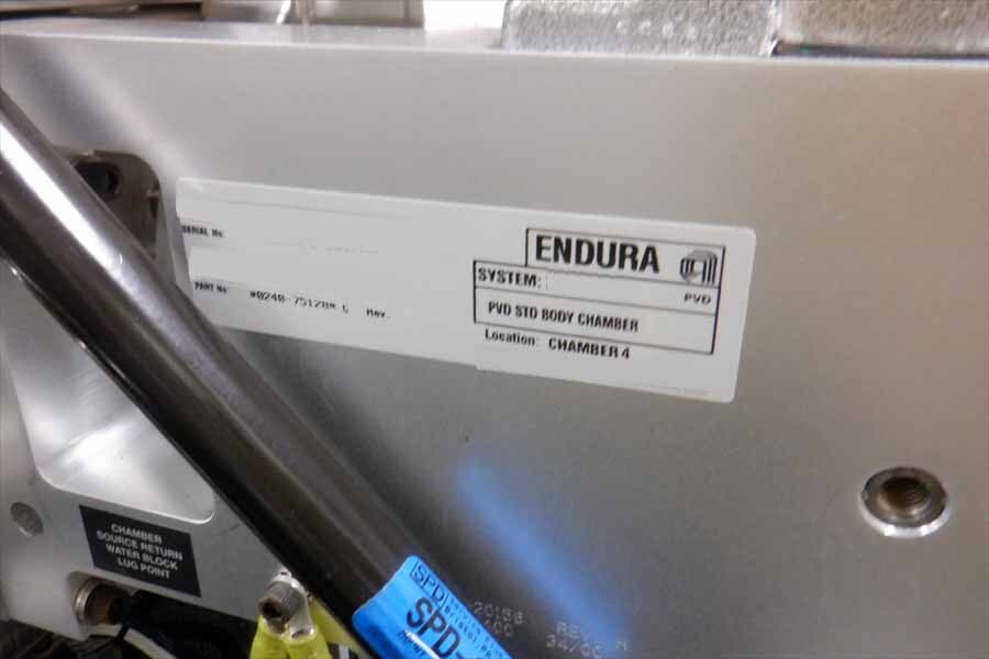 Photo Used AMAT / APPLIED MATERIALS Endura 5500 HP For Sale